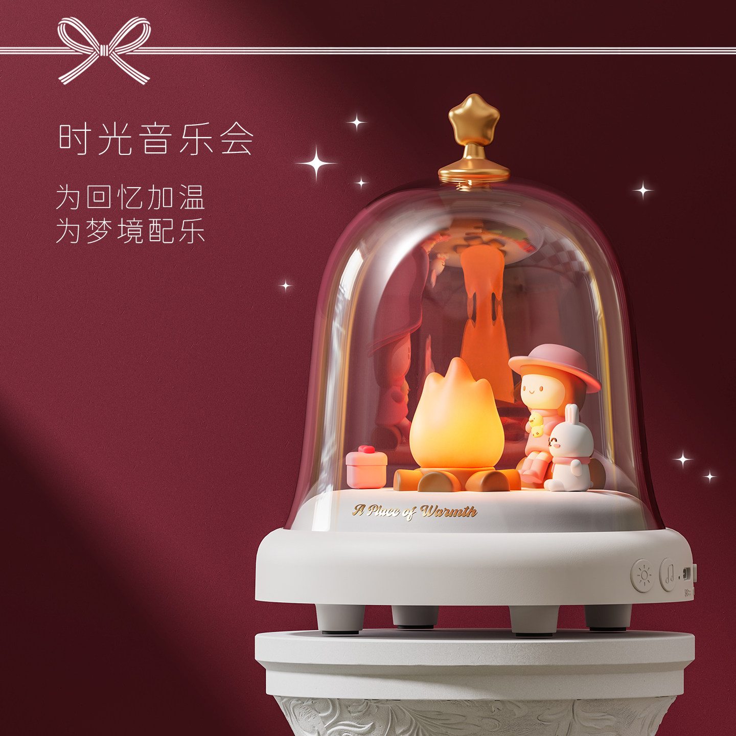 小火苗音乐盒氛围灯旋转八音盒圣诞老人音箱送儿童男生女生日礼物
