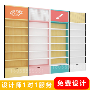 进口文创 晨光文具货架展示架 书店精品多功能中岛文体用品陈列柜