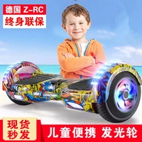 Xe điện tự cân bằng xe hai bánh trẻ em người lớn dạ quang sáng hai bánh xe tay ga trẻ em trẻ em trượt ván - Xe đạp điện gia xe dap dien