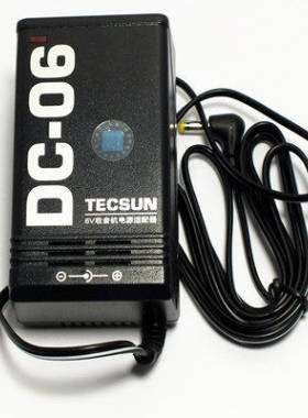 Tecsun/德生 DC-06原装电源多功能交直流6V收音机通用电源适配器