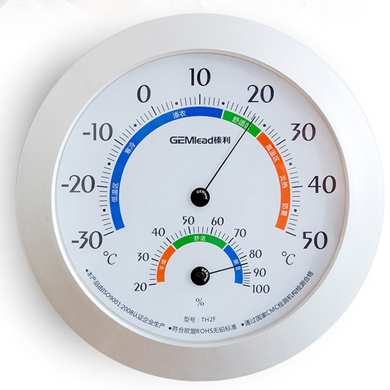 榛利TH2F温湿度计高精度直径23CM大表盘温度计家用室内外湿度计-封面