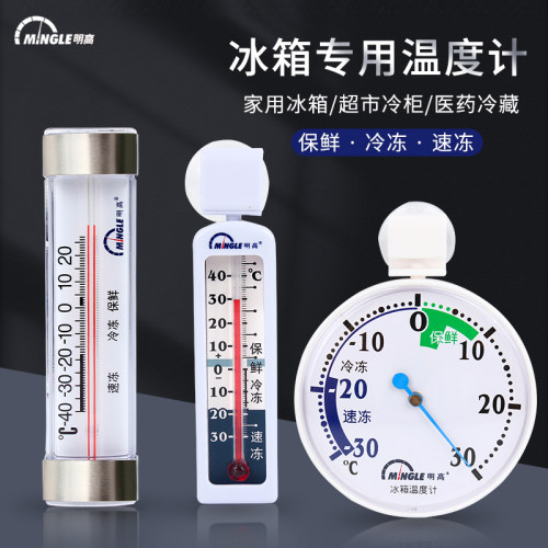 小巧体积不占空间测芯煤油材质