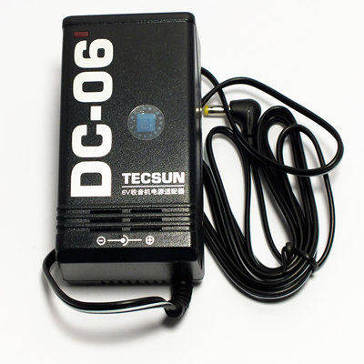 Tecsun/德生 DC-06电源多功能交直流6V收音机通用电源适配器