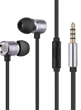 纽曼 MX660（Newmine）金属入耳式有线音乐耳机线控耳机3.5mm适