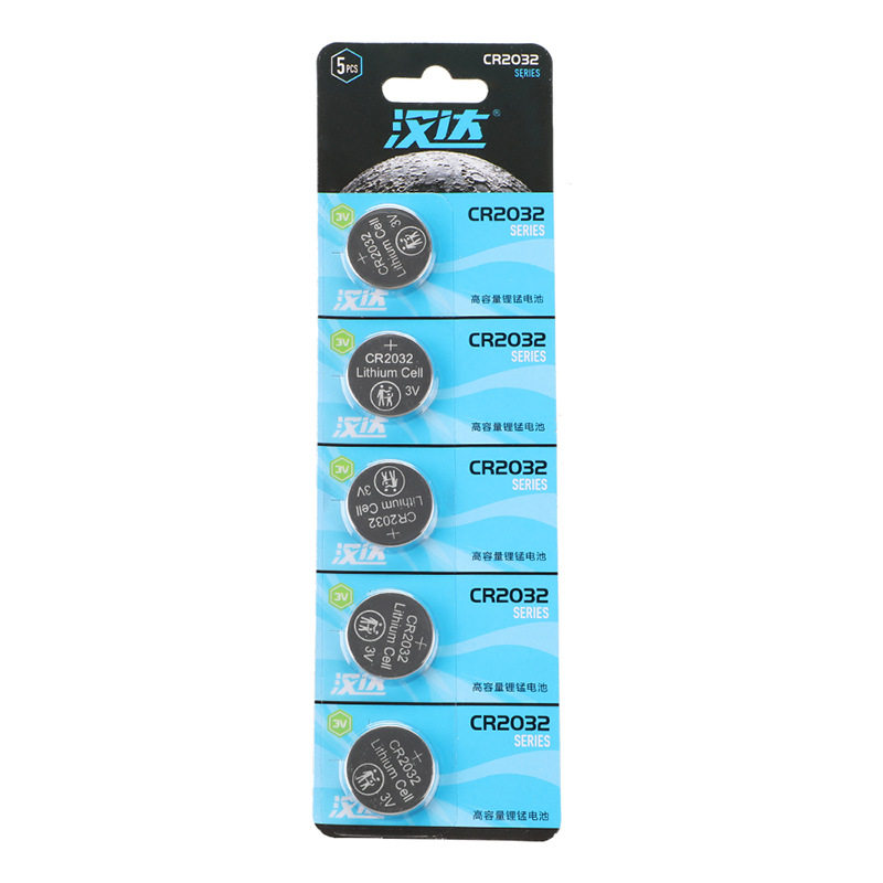 大容量CR2032纽扣电池锂3v遥控汽车钥匙现代遥控通用