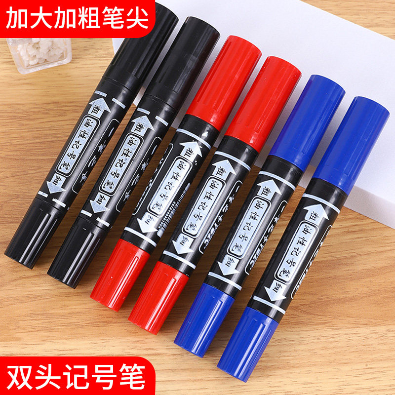大双头油性记号笔黑色马克笔大头加粗细两头防水防油不掉色粗头笔,文具电教/文化用品/商务用品,记号笔,淘宝优惠券,粉丝福利购,淘宝优惠卷