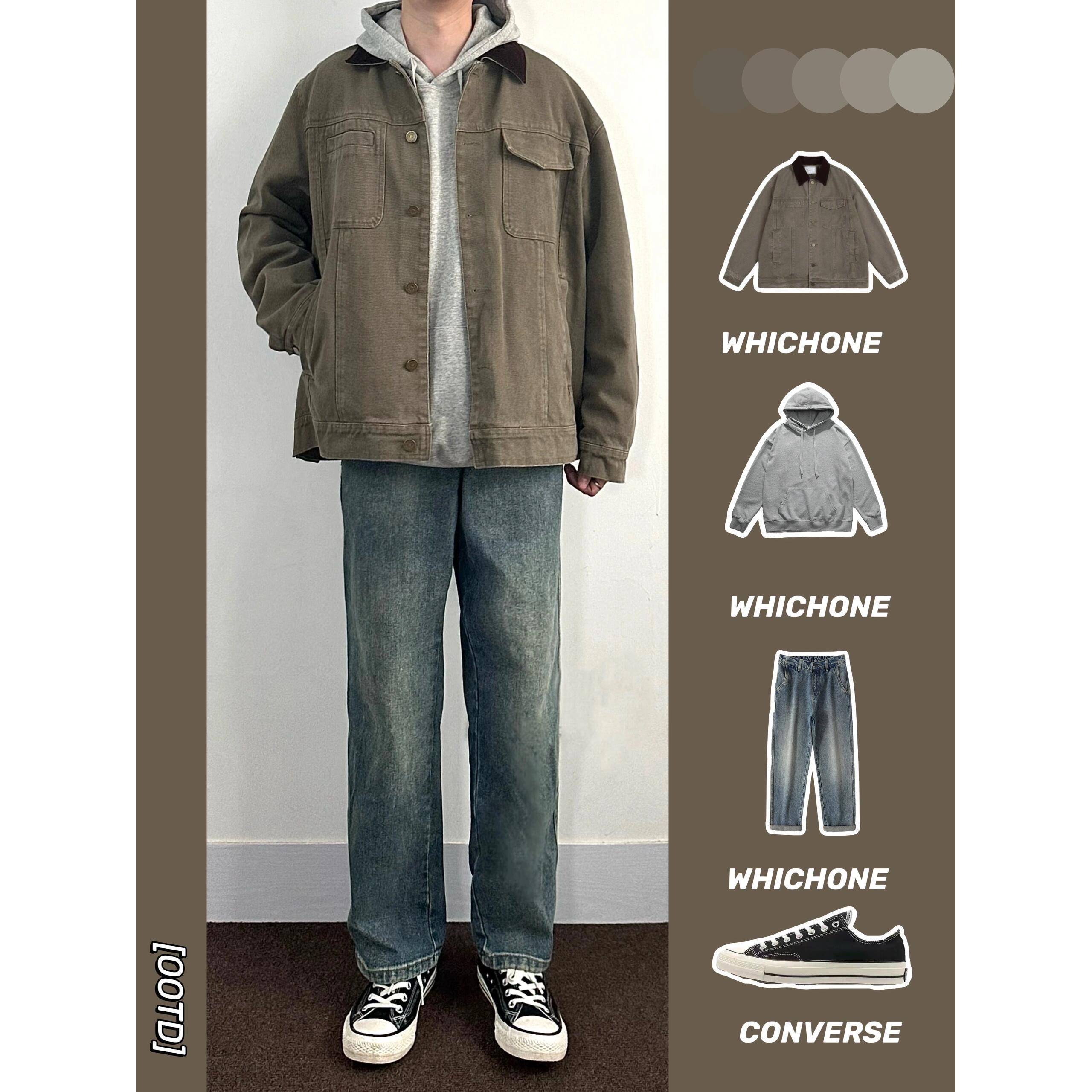 秋季穿搭高级感套装痞帅皮衣外套衣服男2024新款爆款工装夹克男装