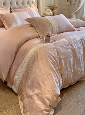 亲肤超柔全棉磨毛四件套轻奢风纯棉高级感粉色被套床单床上用品