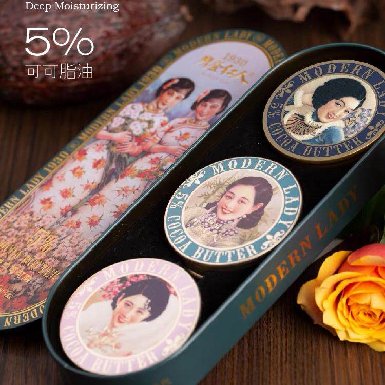 摩登红人四季可可脂雪花膏滋润保春江花月夜护手霜礼盒老上海国货