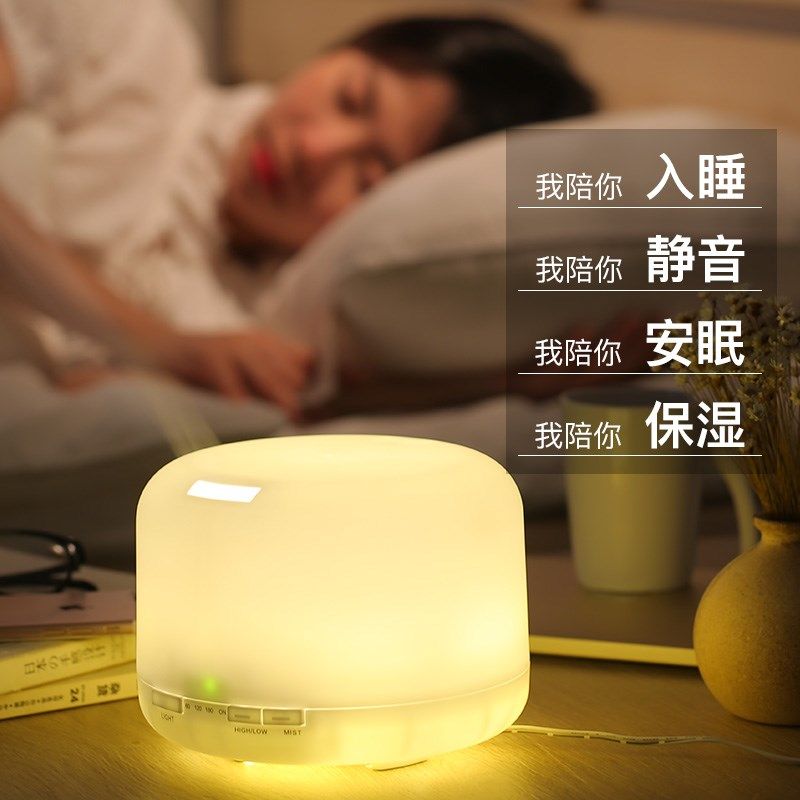 300超声波缺水断电香薰静音香薰机加湿器香薰灯精油扩散器|ruв категории жизнь прибор, увлажнитель - от Buy2taobao.com для оказания профессиональной услуги покупки агента Taobao