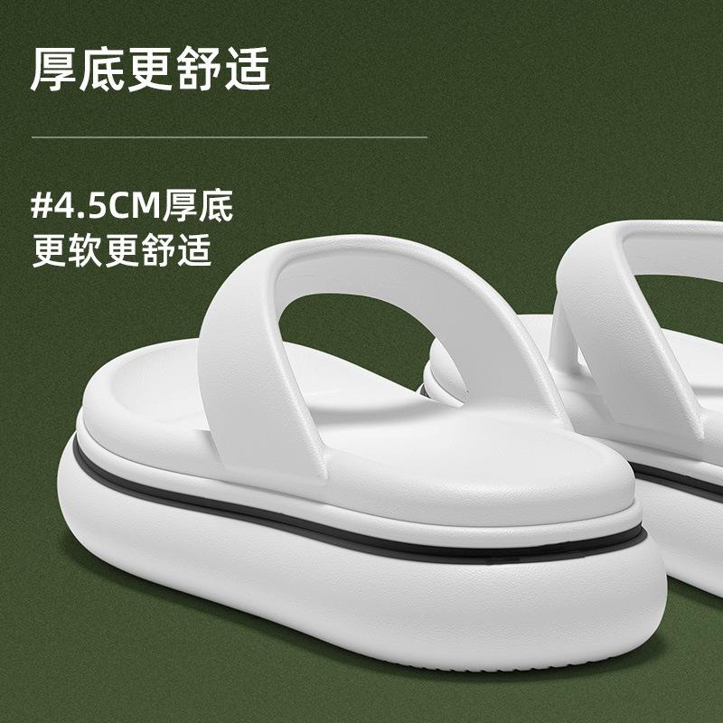 A拉新品人字拖L2310AW-男迪EV夏季防滑拖鞋外穿夹脚凉拖厚底夹路