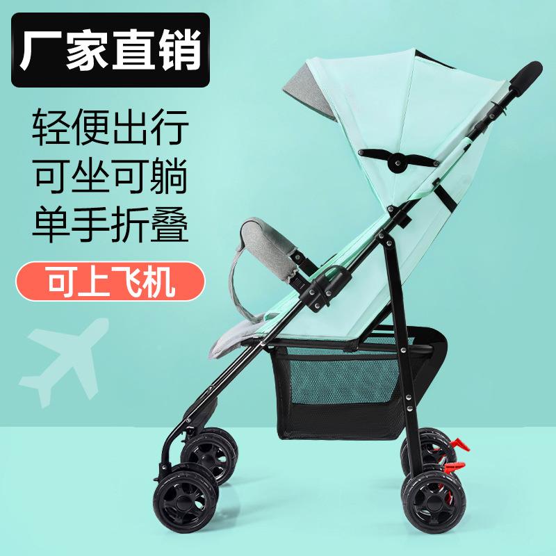 婴儿推IUA车孩轻便折叠可坐可躺儿童宝宝小四轮收车一推键车