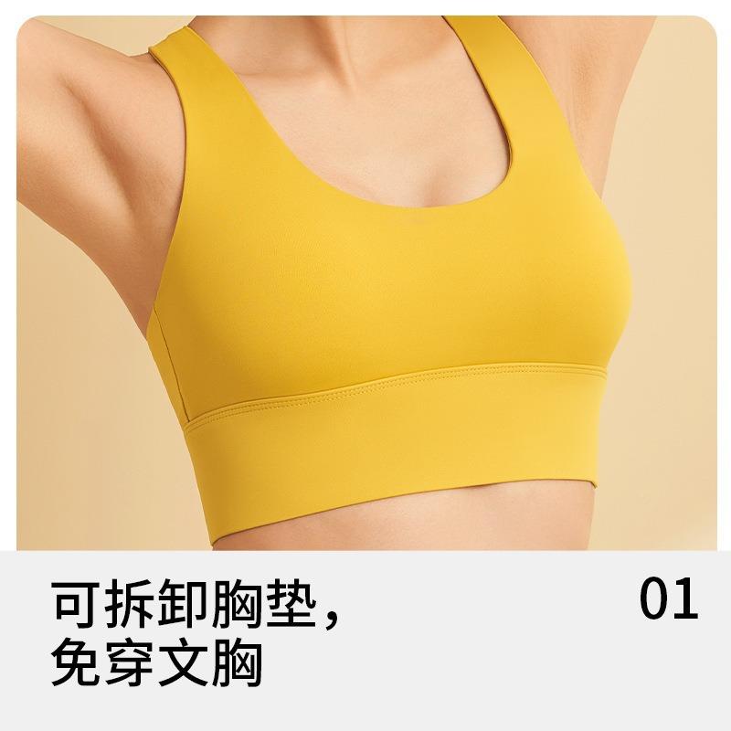 瑜聚衣动堂跑步健身裸感聚背拢MTJWXK01交叉美背伽心女高强度防震