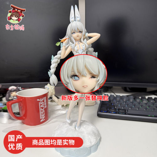懒懒的白兔恶毒兔女郎手办模型