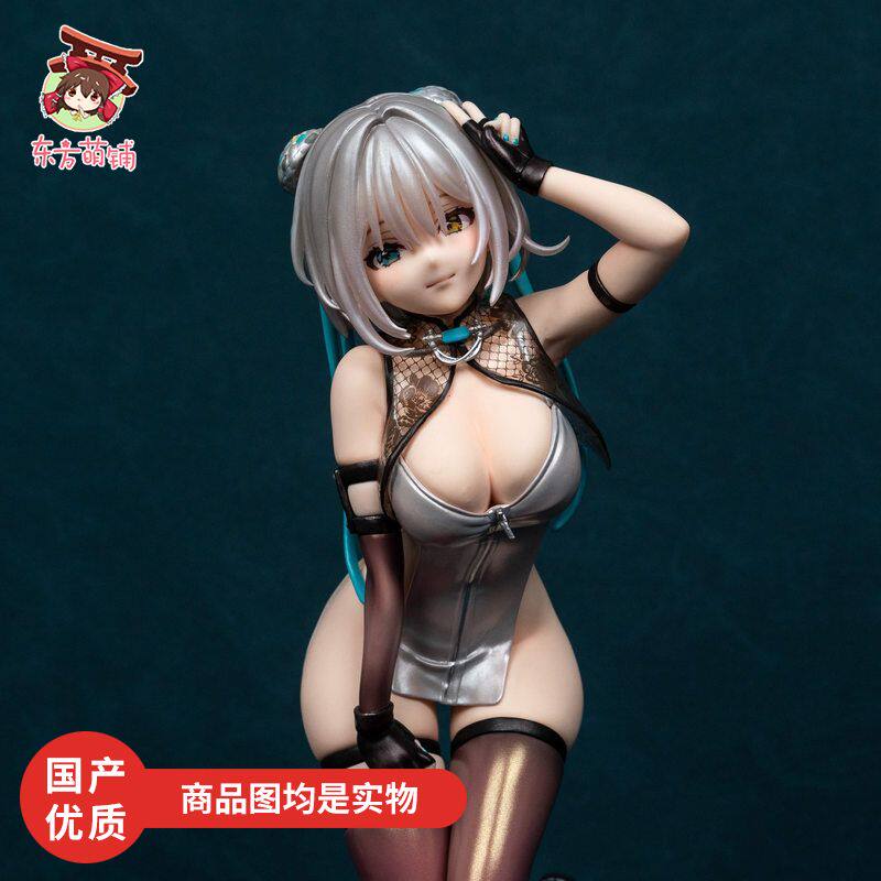 国风旗袍可爱美少女丸子头