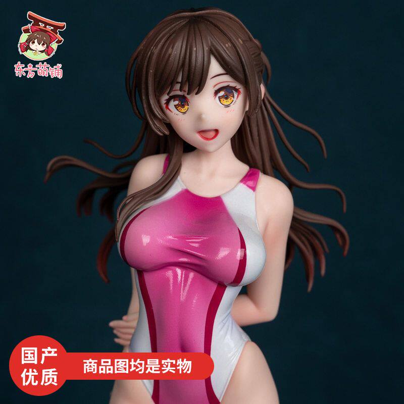 租借女友水原千鹤竞技泳装手办