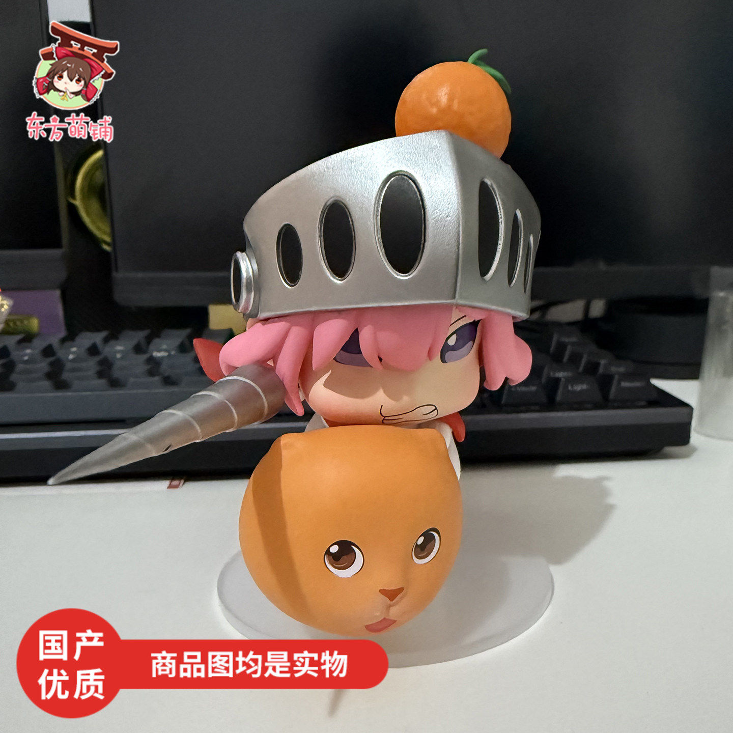极工作室枪骑兵doro 游戏手办gk模型 Q版桃乐丝 妮姬潮玩公仔摆件
