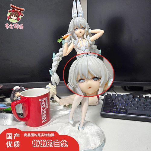 懒懒的白兔恶毒兔女郎手办模型