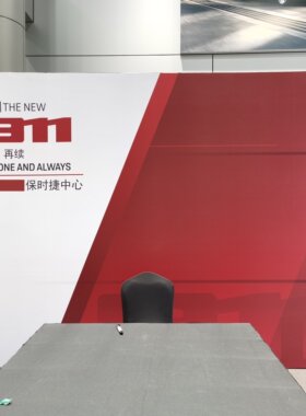 杭州桁架背景签到墙搭建