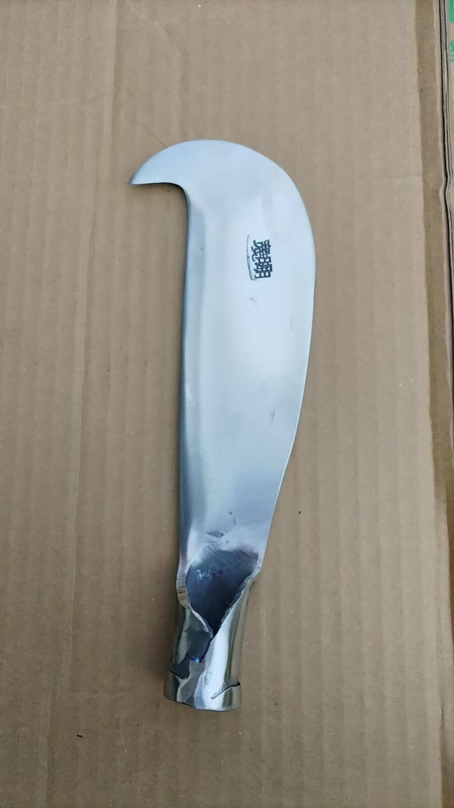 合金钢柴刀