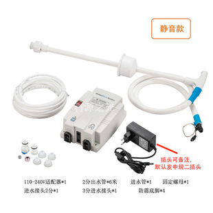 厂家直销新款饮水泵咖啡机泵食品级自吸抽水泵饮水机泵制冰机增压