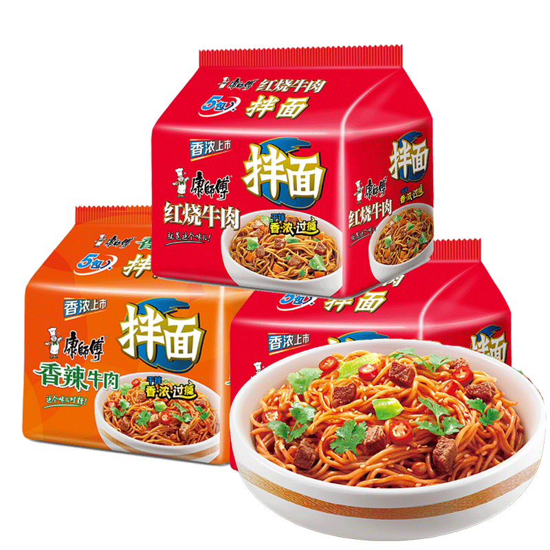 康师傅方便面牛肉味红烧袋装