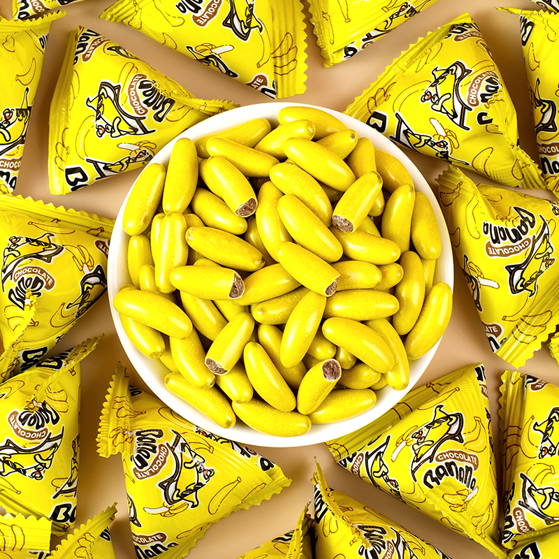 香蕉型巧克力豆脆皮巧克力糖果网红办公室小零食喜糖年货休闲食品