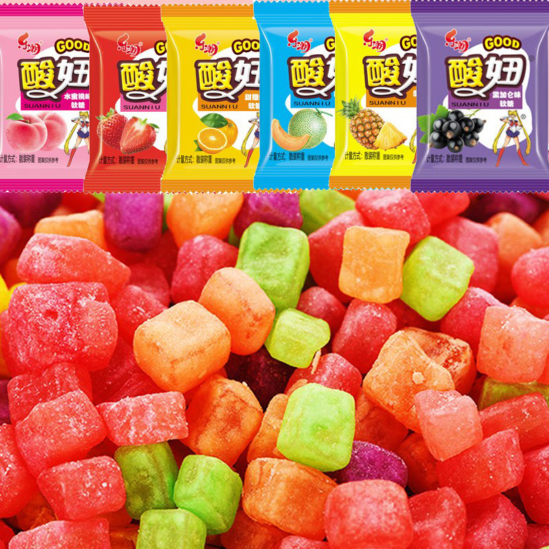 酸妞软糖水果味糖90后小时候怀旧糖果小零食qq糖散装经典童年回忆