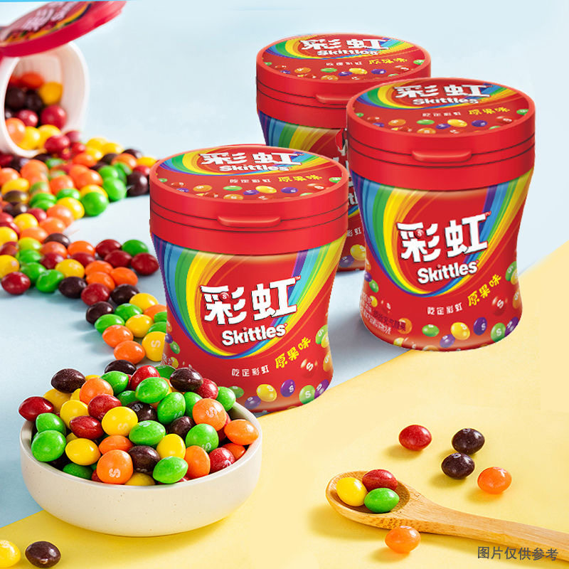 箭牌彩虹糖120g瓶装原果味脆皮软糖果儿童休闲趣玩旅游聚会小零食