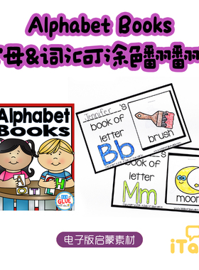 Alphabet books字母词汇可涂色手工翻翻书电子版PDF英语启蒙素材