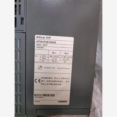 变频器ATV61FHD15N4Z，15千瓦，功能，，议价商品