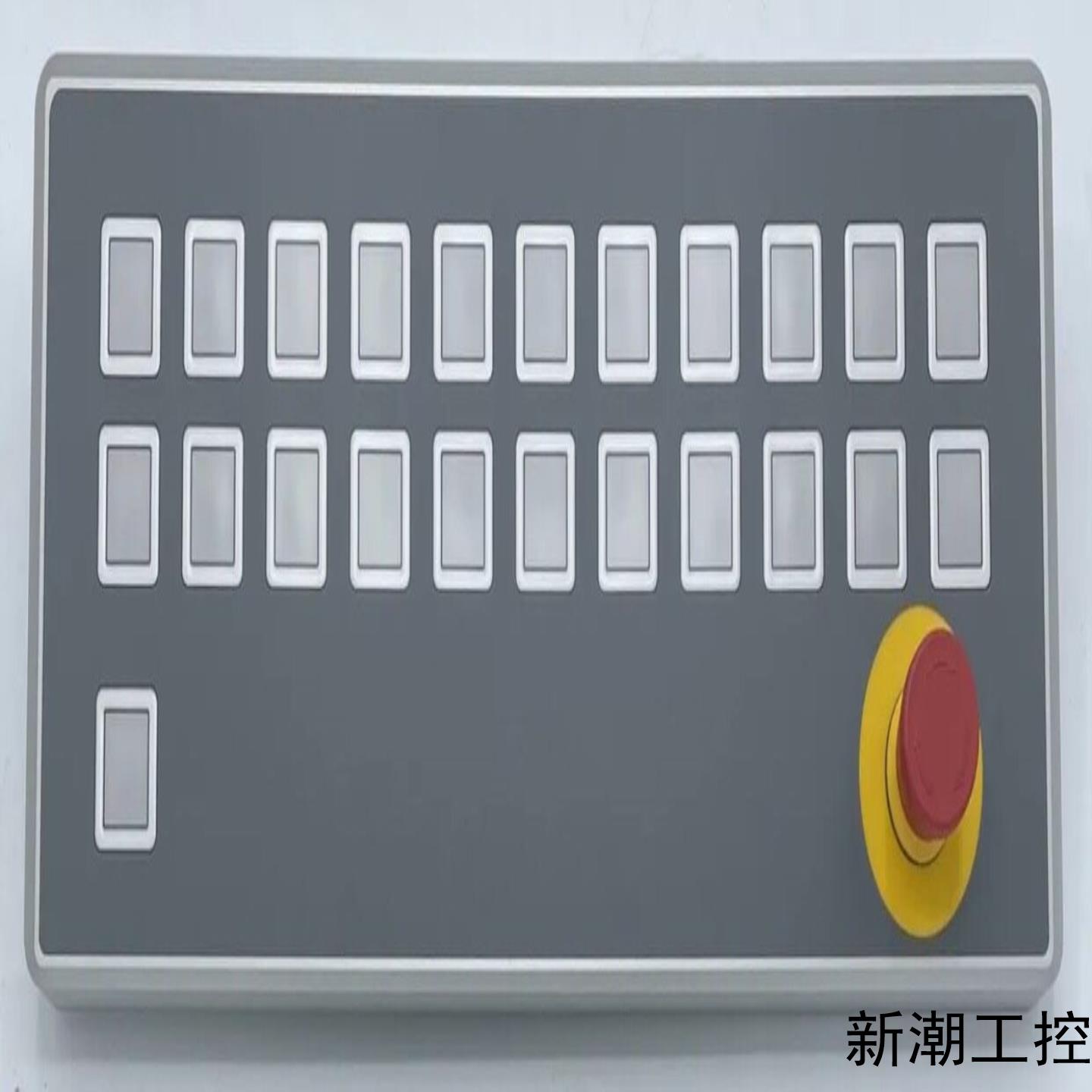 B&R自动化键盘模块-4XP000000-K39-版本H0议价商品
