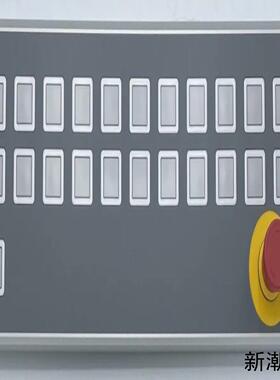 B&R自动化键盘模块-4XP000000-K39-版本H0议价商品