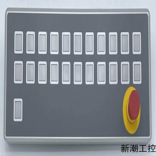 B&R自动化键盘模块-4XP000000-K39-版本H0议价商品