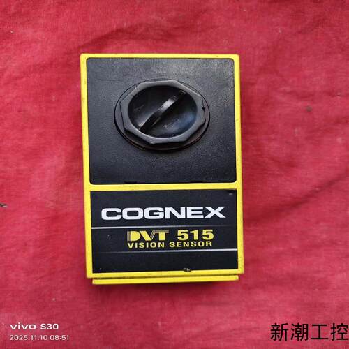 康耐视Cognex DVT515视觉传感器原装正品实物拍议价商品