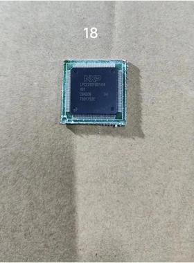 NXP芯片LPC2292FB014418颗，议价商品