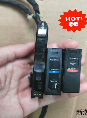 基恩士LV-NH300  TLV-NH300  R议价商品
