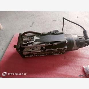 MAC090C 110 德國 議價商品