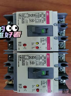 韩国原装 LS产电漏电断路器 EBS33Fb  30A议价商品