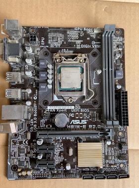 全新/二手华硕主板H81M-E+英特尔CPU G3220，议价商品