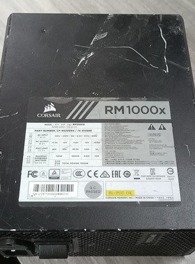 海盗船RM1000X电源，型号：RPS0018