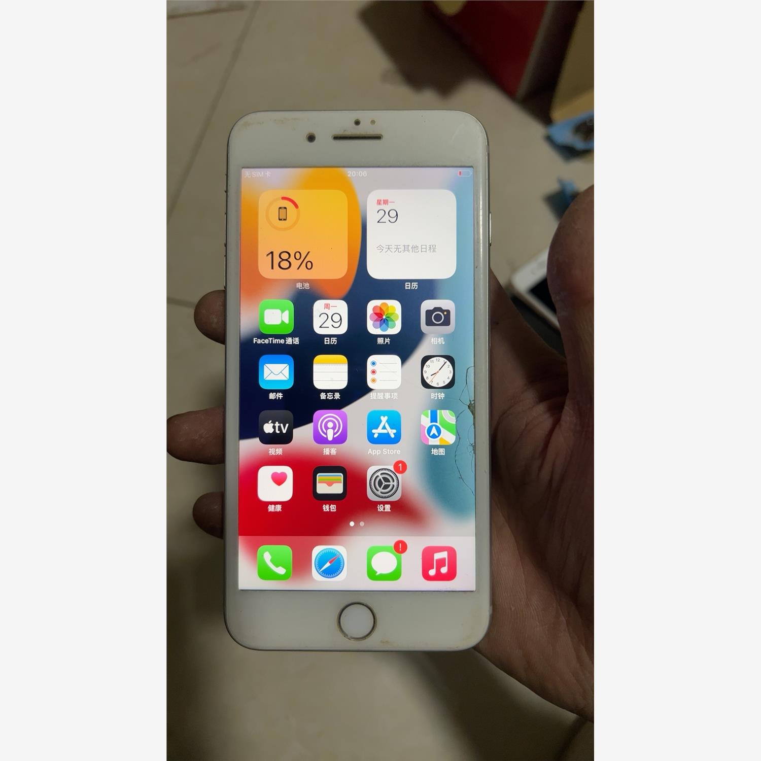 全新/二手7plus 国行128g正常使用能用 裸机，议价商品