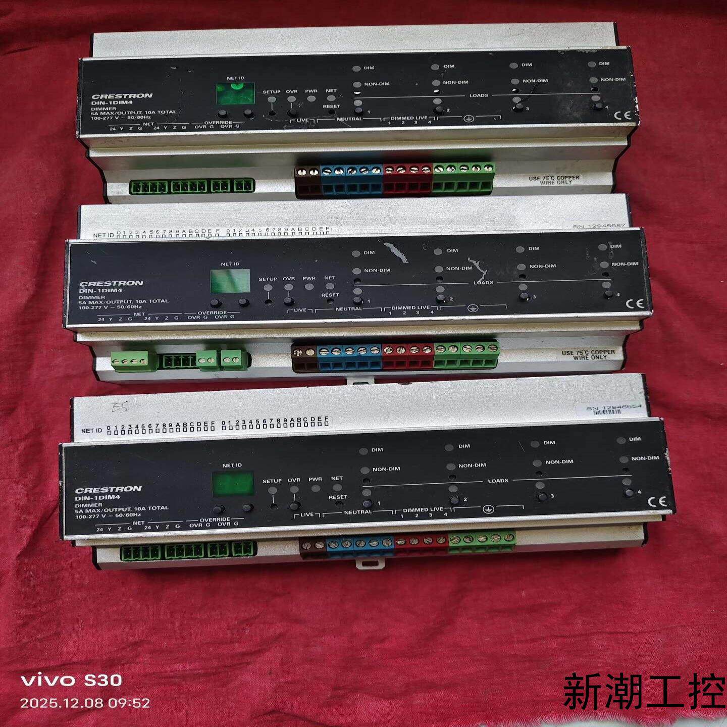美国原装快思聪DIN-1DIM4调光模块输入120-240议价商品