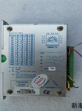 研控步进驱动器YKA3606MA-B5原装拆机成色漂亮议价商品