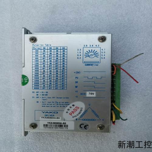 研控步进驱动器YKA3606MA-B5原装拆机成色漂亮议价商品