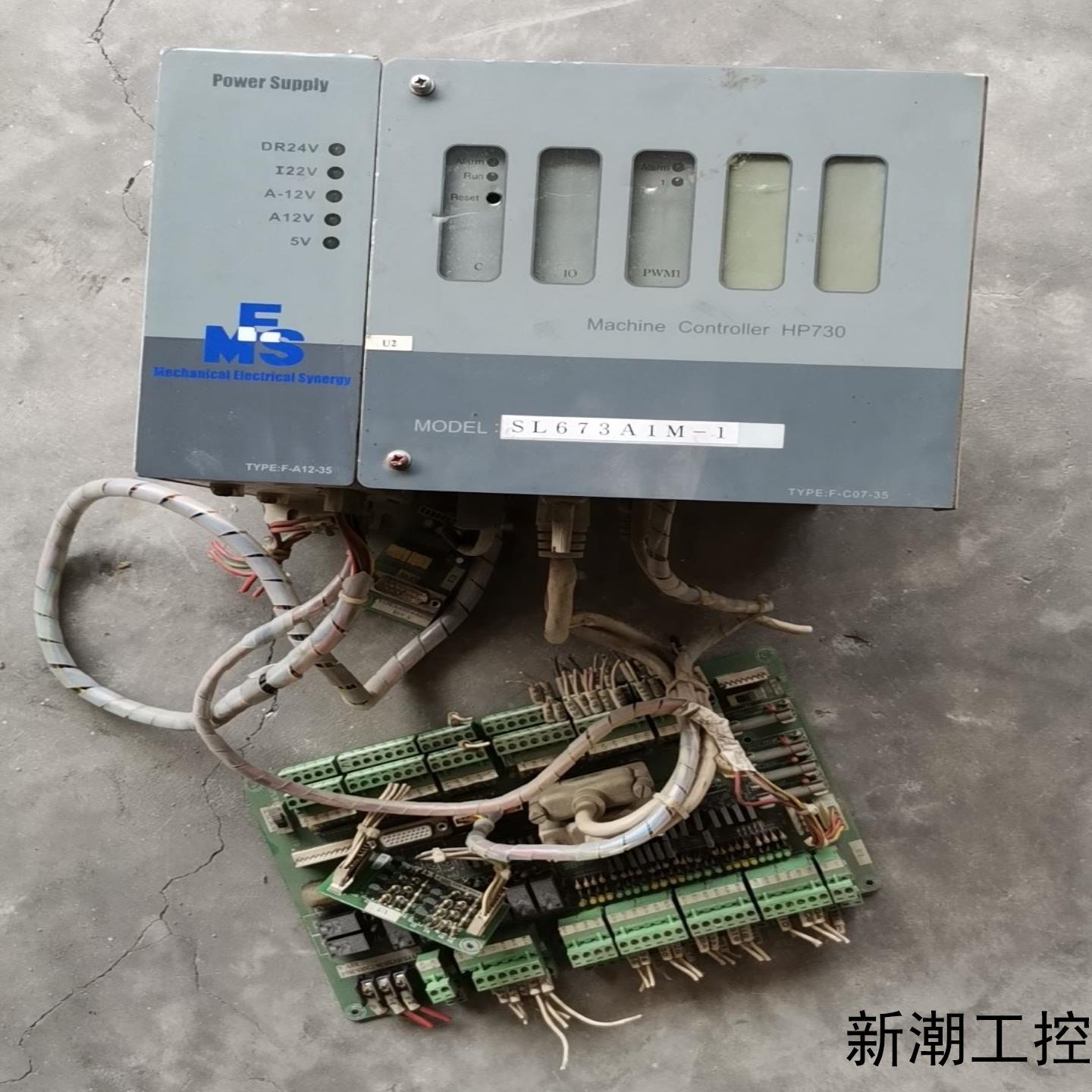 SL673A1M-1 F-C07-35 Machine Co议价商品