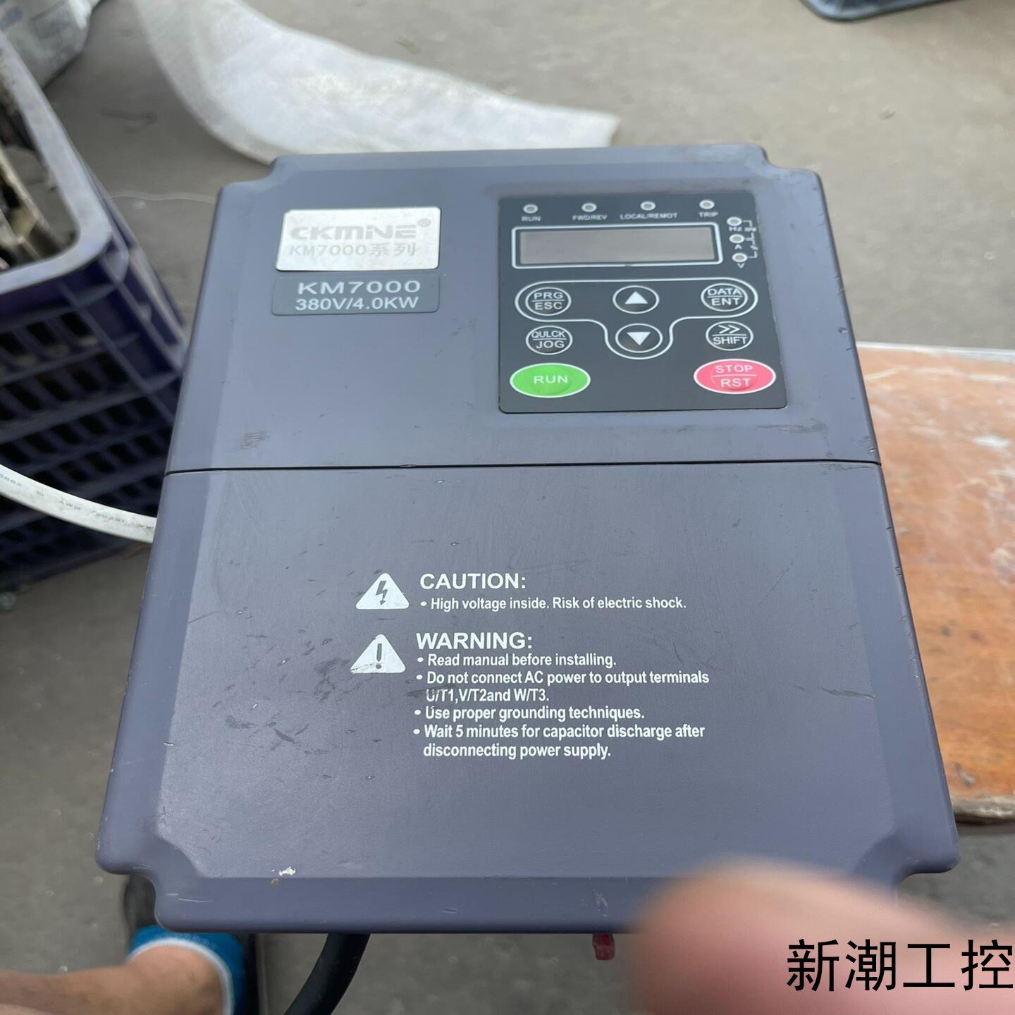 KaiMing变频器 KM7000-004G5R5P4K议价商品