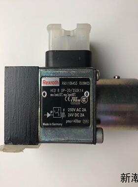 力士乐REXROTH压力开关R901106453HED 8议价商品