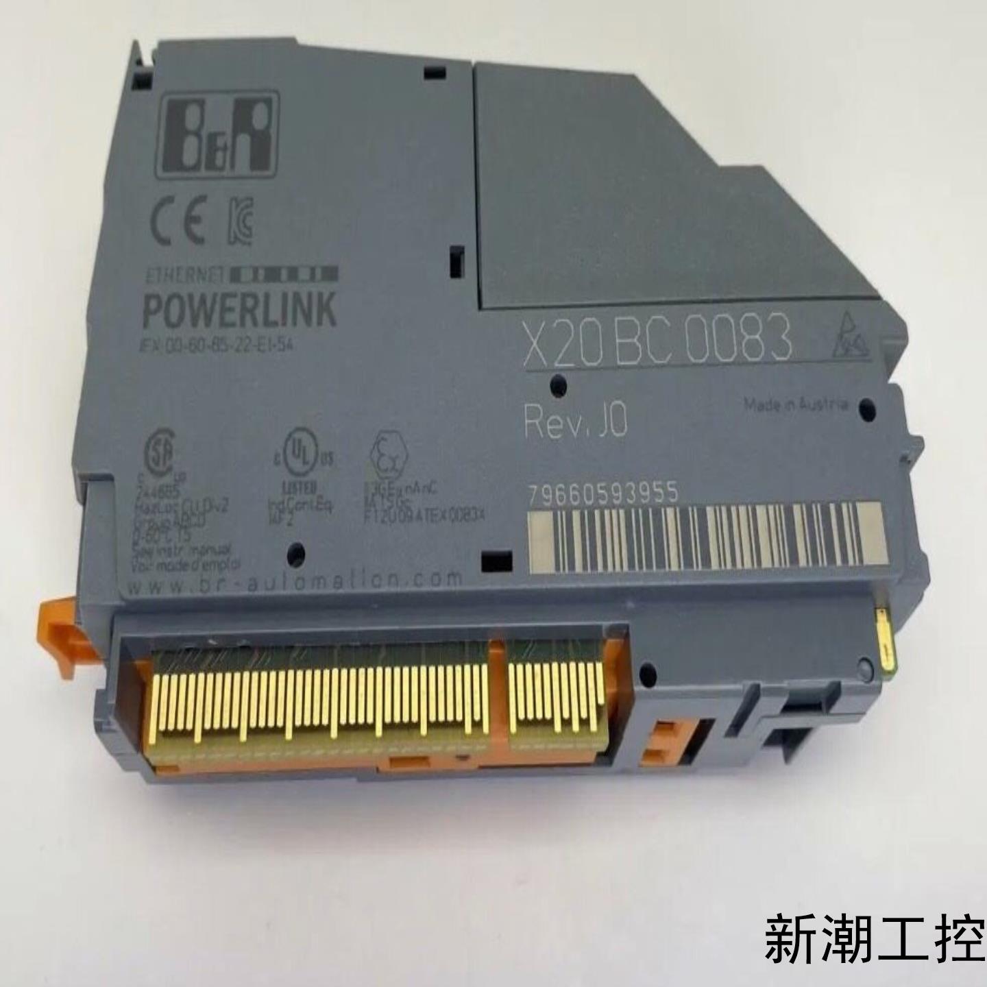 B&R总线控制器X20BC0083以太网Powerlink模议价商品