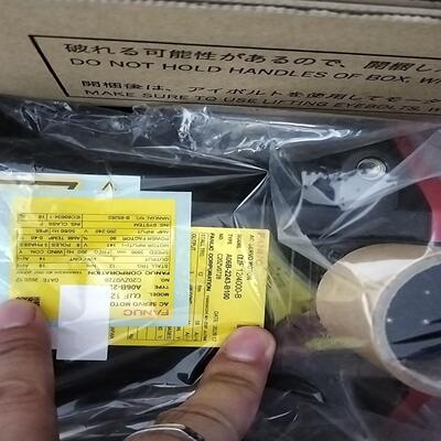 aif124000议价商品